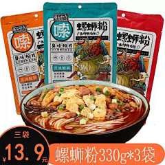 响马设计采集到【包装】设计
