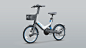 Hello Y10 Sharing PAC-Bike :: Behance