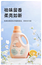 十月结晶婴儿洗衣液幼童宝宝专用抑菌除螨洗涤剂BB皂液送洗衣皂-tmall.com天猫