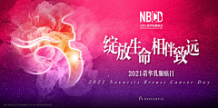 Fbz0goQC采集到主形象