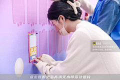 吃不完的吐司采集到交友联谊