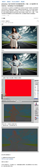 photoshop-合成中如何把不同来源的素材统一色调，让合成的照片更加的真实，如何训练自己对色彩的_05 调色