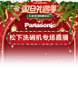 直播间