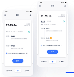 MrJCLiu采集到APP-打卡