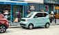 宏光MINI EV_图片_配置_报价_五菱新能源官网【上汽通用五菱】
