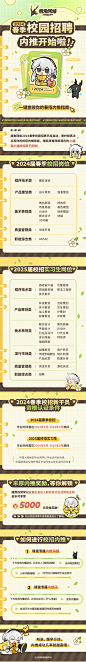 微信图片_20240304184608