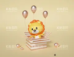 卡通狮子元素  - 源文件下载【酷图网】狮子,小狮子,狮子漫画,手绘狮子,手绘卡通狮子,手绘狮子插画,卡通狮子,卡通小狮子,卖萌,Q版,娃娃,童装,玩具,开心,快乐,宠物,动物园,卡通人物,卡通,卡通形象,卡通头像,动漫,漫画,插图,插画,萌宠