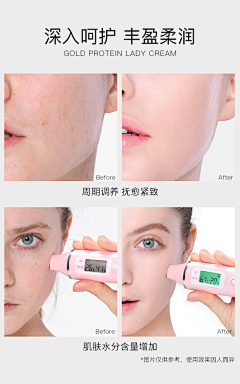 猫仙人x采集到电商-包装升级/对比图