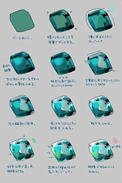 X8CjfCEW采集到物件道具