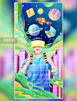 绿色科技风虚拟元宇宙VR人物海报 图片_潮国创意