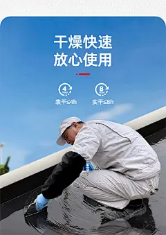 【立邦屋顶补漏弹性防水涂料灰色1KG】立邦防水涂料屋顶楼顶房顶补漏材料防水胶补漏王聚氨酯卷材1KG 灰色【行情 报价 价格 评测】-京东