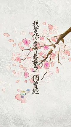 精选非主流伤感图片手机桌面壁纸下载