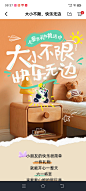 来自相册
