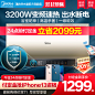 O1CN012WVkBz1iZc5yvsqV4_!!0-item_pic.jpg (800×800)