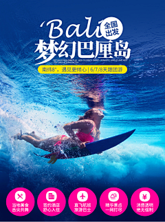暖风huaban采集到字体设计