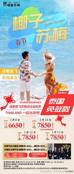 欧巴鱼采集到伍德沃德