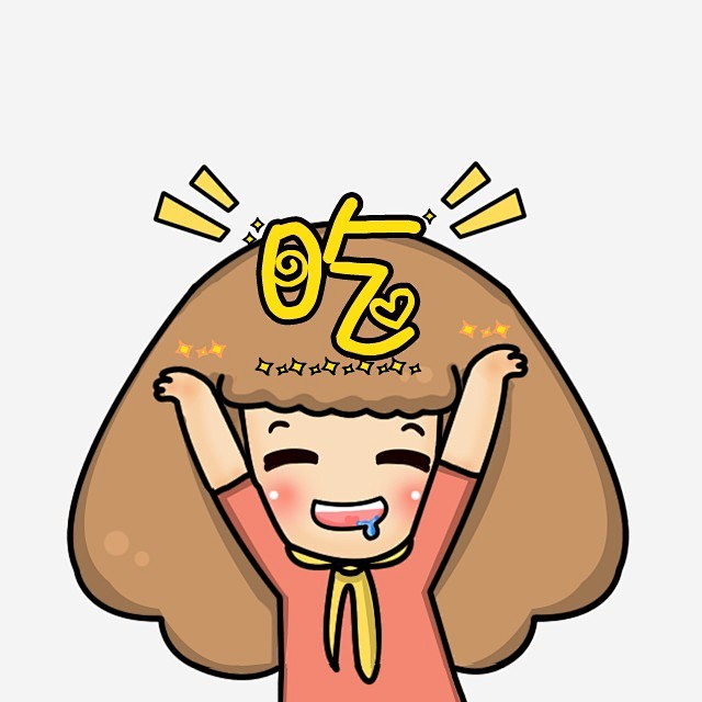 吃货卡通人物