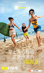 @万能的淘宝 的个人主页 - 微博