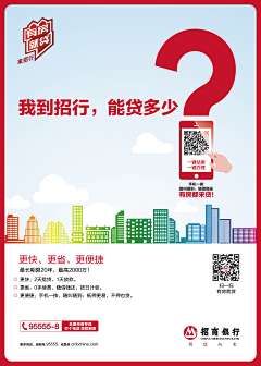 姑娘oO↘长点心吧采集到创建