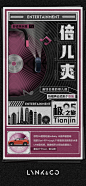 展现极致能量
无论安全还是舒适
05全都hold住
#HALO CAR 05# ​​​​