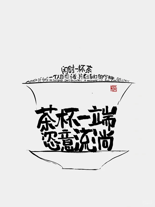 加入【知识星球：地产重案】获取视觉精选|...