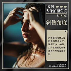 哇哦！我的天哪采集到AI画图