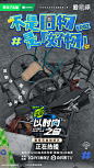 https://wx4.sinaimg.cn/large/008yCXitly1htyzwyfr15j31o02yokjq.jpg