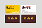 誉品牛肉
PROJECT：LOGO/VIS识别/空间设计
INDUSTRY：农业肉类行业
TIME：2010.10