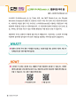 样张参考 (281)
