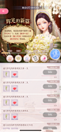 微信图片_202407271750181