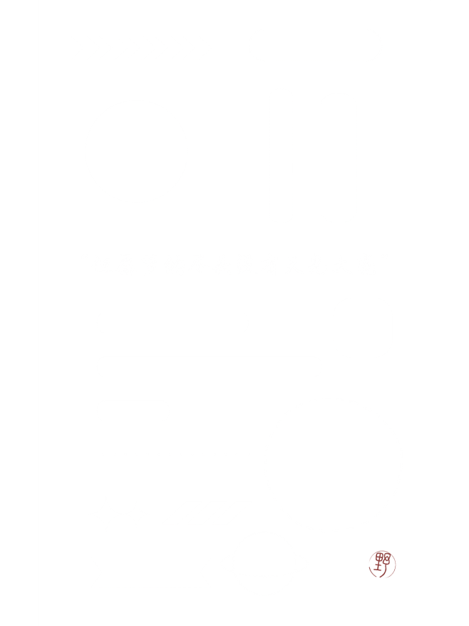 素锦，封面素材整理
@是耶耶耶封
（句子...
