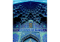 Photograph by Tandis Khodadadian (Woodland Hills, California). FINALIST: Mobile 
The image of a blue arch of a mosque, "was taken in my birthplace which I visited after ten years," says Khodadadian. (Esfahan, Iran, April 1, 2013, iPhone 4S)