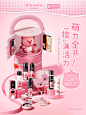 女明星！柏瑞美和LOOPY联名辣！ - 小红书
