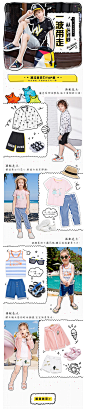 巴拉巴拉官方旗舰<br/><a class="text-meta meta-mention" href="/ltlsjnfxfs/">@学渣学妹</a>