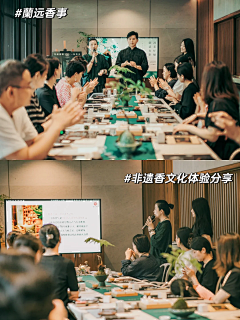 IDA_GD采集到平面 | 分享会物料