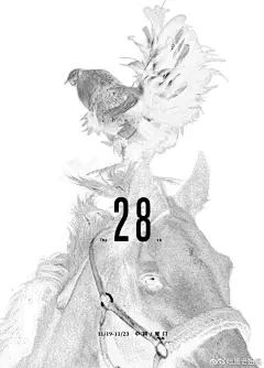网友自发组织设计今年金鸡奖的海报，这个#金鸡你太美#里面有众多网友的创作集合。求求官方看看民间自发设计的海报吧，审美不知道比以前官方的城乡结合部的海报水平高出多少。你最喜欢哪一张呢？ ​​​​