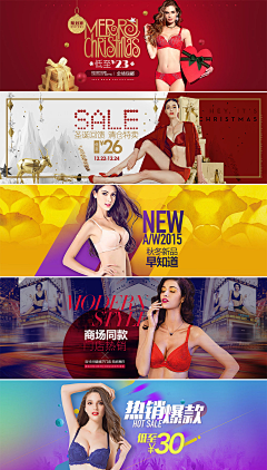 扫我头像有教程采集到电商淘宝banner设计