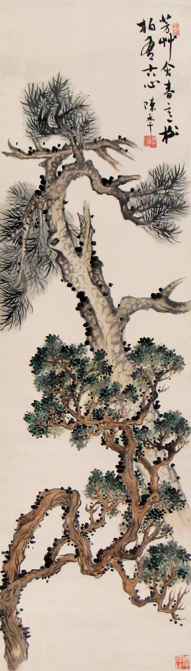陈半丁山水画欣赏