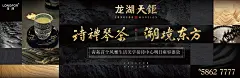 1101 售楼处开放刷屏-01