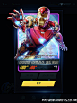 Marvel Battle Lines Artwork - Iron Man Mark 85 (EndGame), HAJE 714 : Marvel Battle Lines Artwork - Iron Man Mark 85 (EndGame)<br/>I LOVE IT!!