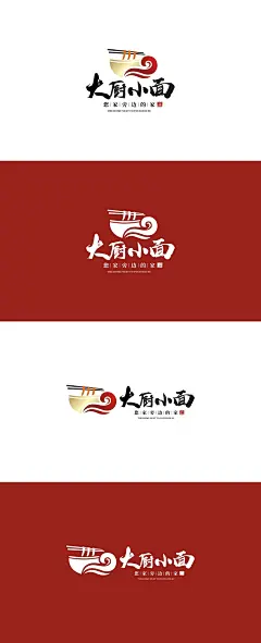 大厨logo的搜索结果_360图片