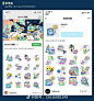 A86C9535-E4C1-4D9D-A43D-A653ED74077F