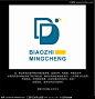 D 医疗 LOGO 标志