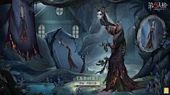 采集图片