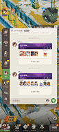 剑与远征：启程（AFK2）-游戏截图-GAMEUI