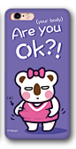 #OKI&KIKI# #OK熊很OK# #iPhone case# #adorable# #小清新# #小确幸# #元气# #萌# #KO不爽# #OK起飞# #手机壳# #Are you ok?!#