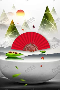 古典水墨 【酷图网】展板展架,宣传栏,海报宣传单,折页画册,风景画,山水花鸟,荷花,养生茶饮,公司企业,学校制度,艺术文化,名人名言标语,商场超市,房地产楼房,装修装饰挂画,工厂汽车,活动舞台背景,餐饮美食小吃,旅游健身探险,传统节假日,衣食住行购物,