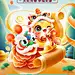 金融保险新年快乐创意插画手机海报