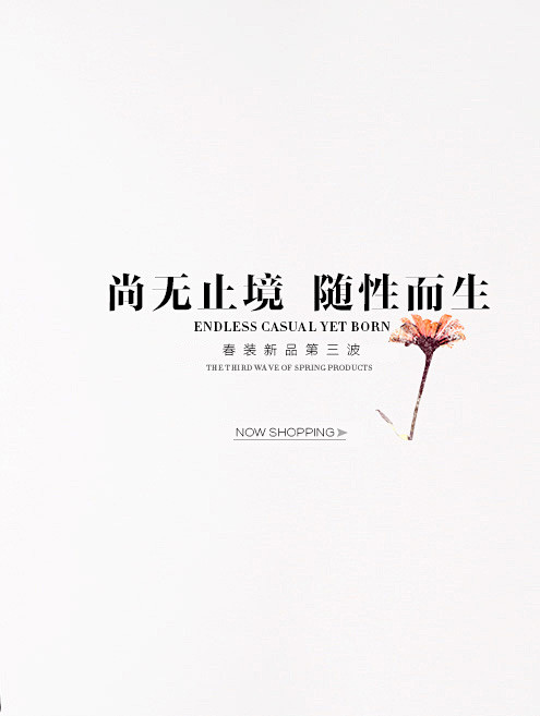首页-cocoon官方旗舰店-天猫Tma...