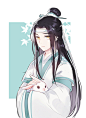 #转发抽奖# 天官赐福 魔道祖师 
深夜趁没人悄咪咪发个抽奖，之前随口说的1000fo转抽，
感谢这个月fo和评论我的小可爱们www，抽奖截止日期是7月29日。

※转发抽2个头像，画风如下【没时间整理丢6张新旧图】

※题材仅限魔道或者天官_(:з」∠)_ ​​​​